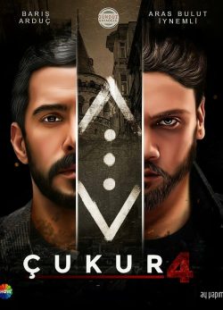 دانلود سریال ترکی گودال Cukur 2017