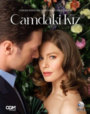 دانلود سریال ترکی 2021 Camdaki Kiz دانلود سریال ترکی دختری در شیشه دانلود رایگان سریال دختری پشت پنجره با زیرنویس فارسی