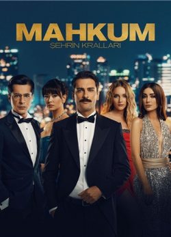 سریال ترکی محکوم 2021 Mahkum