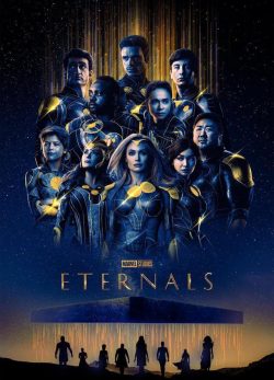 جاودانگان 2021 Eternals