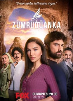 سریال ترکی ققنوس 2020 Zumruduanka