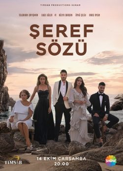 سریال ترکی قول شرف Seref Sozu 2020